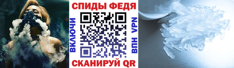 даркнет сайт Малоархангельск Amphetamine VHQ