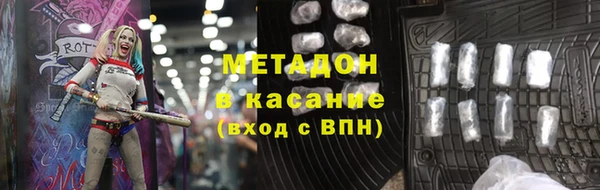 хмурый Алексеевка