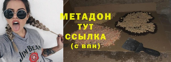 хмурый Алексеевка