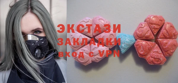 наркотики Алзамай