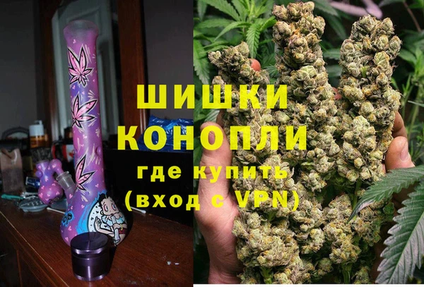 дурь Карталы