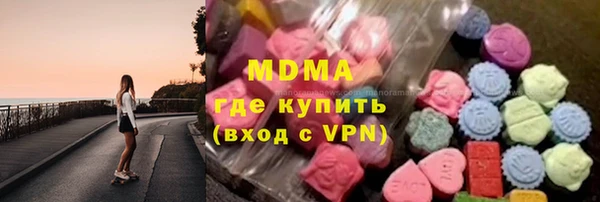 хмурый Алексеевка