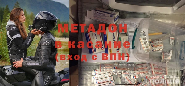 хмурый Алексеевка