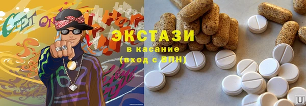 хмурый Алексеевка
