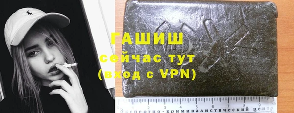 наркотики Алзамай