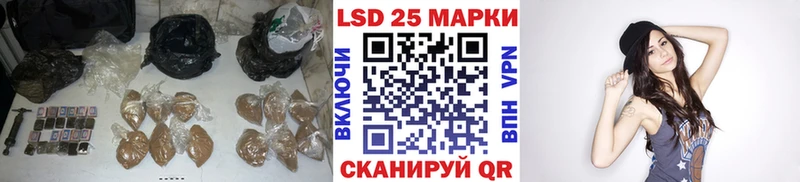 blacksprut рабочий сайт  Малоархангельск  LSD-25 экстази ecstasy 