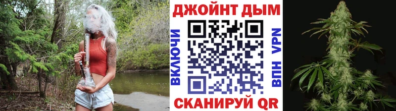 Шишки марихуана MAZAR  Малоархангельск 